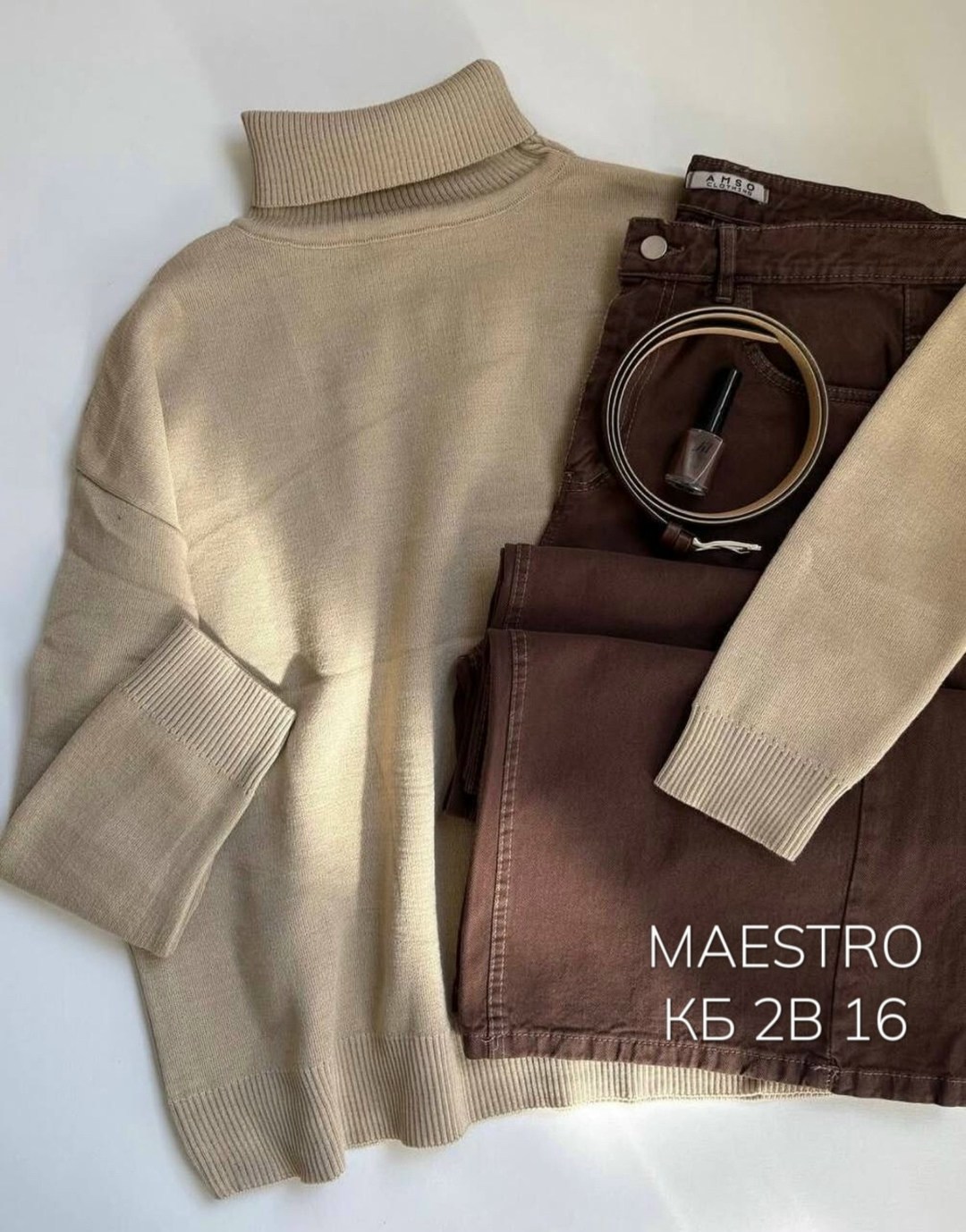 кашемировые изделия,водолазка,водолазка кашемир,коричневая водолазка,водолазка женская