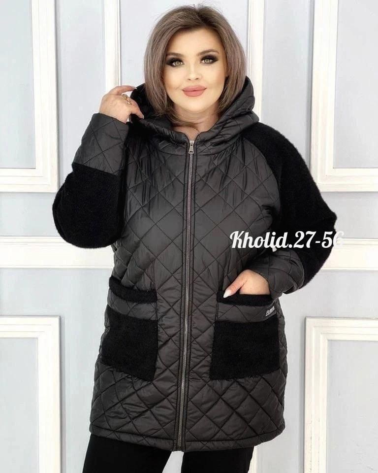 куртка демисезонная,куртка,женская куртка,куртка модная,стильная куртка