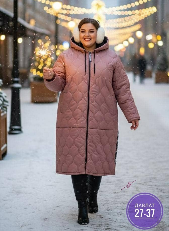 зимнее пальто больших размеров,зимнее стеганое пальто,полупальто,пальто женское больших размеров,стеганое пальто