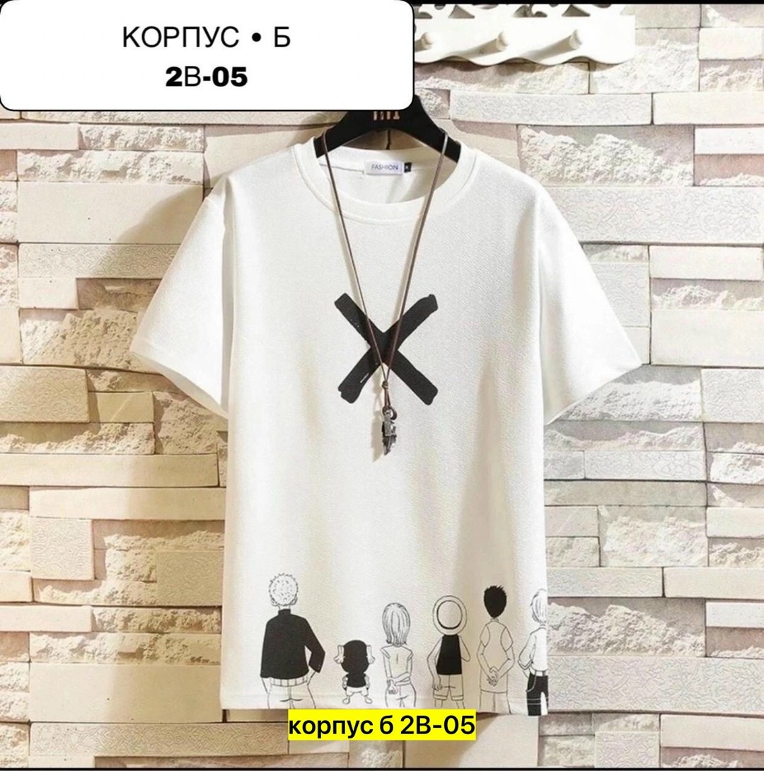 мужская футболка,мужские футболки ,футболки для мужчин,футболка