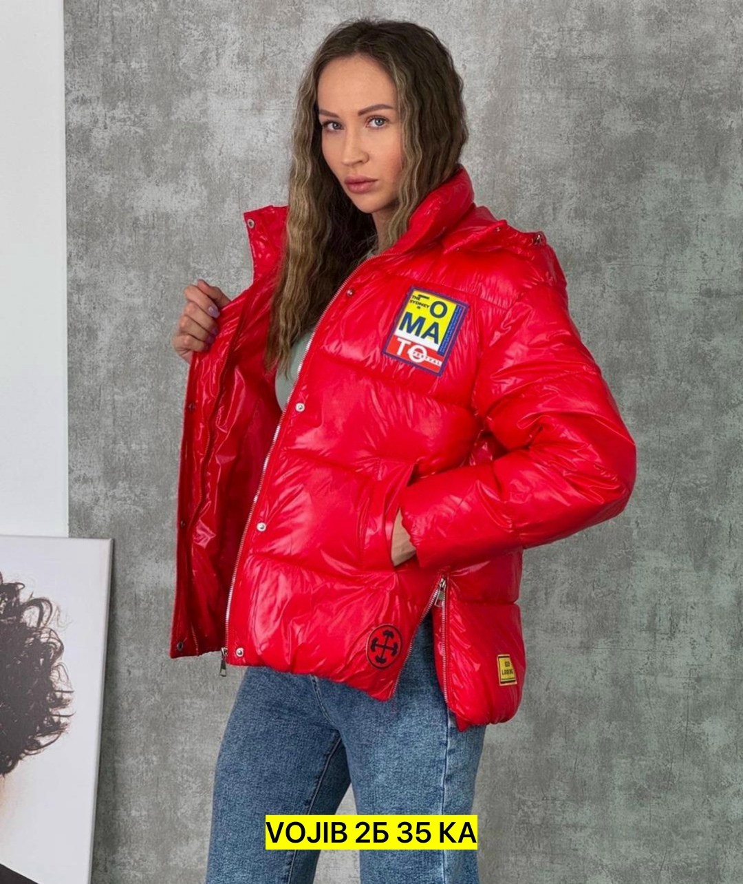 куртка женская,куртка,женская куртка демисезонная,демисезонная куртка,женская зимняя куртка