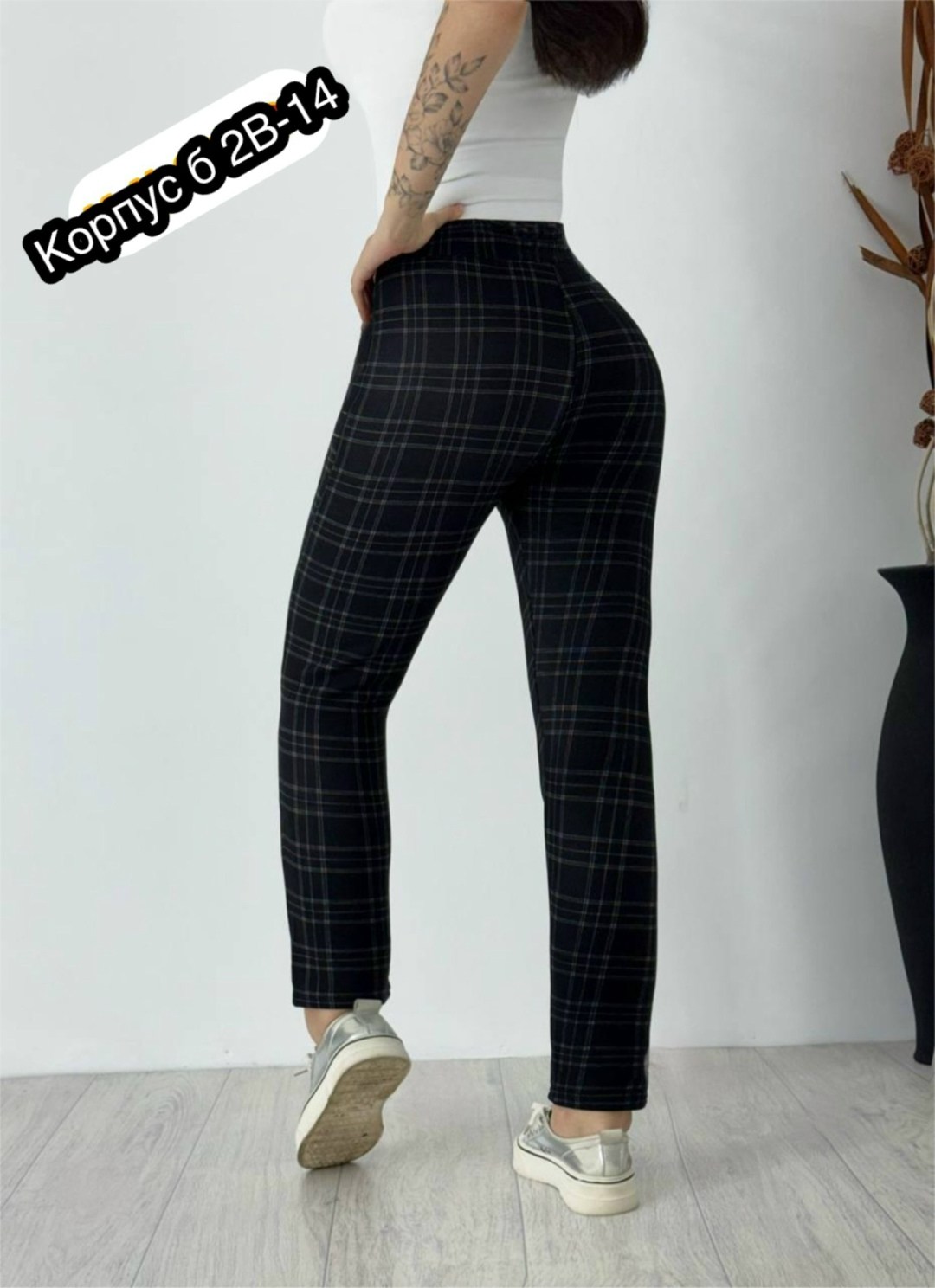 брюки в клетку,брюки женские в клетку,штаны в клетку,брюки штаны в клетку,клетчатые штаны редан