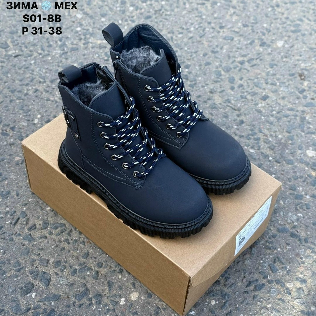 ,зимняя ,ботинки зимние,ботинка женские зимние,ботинка