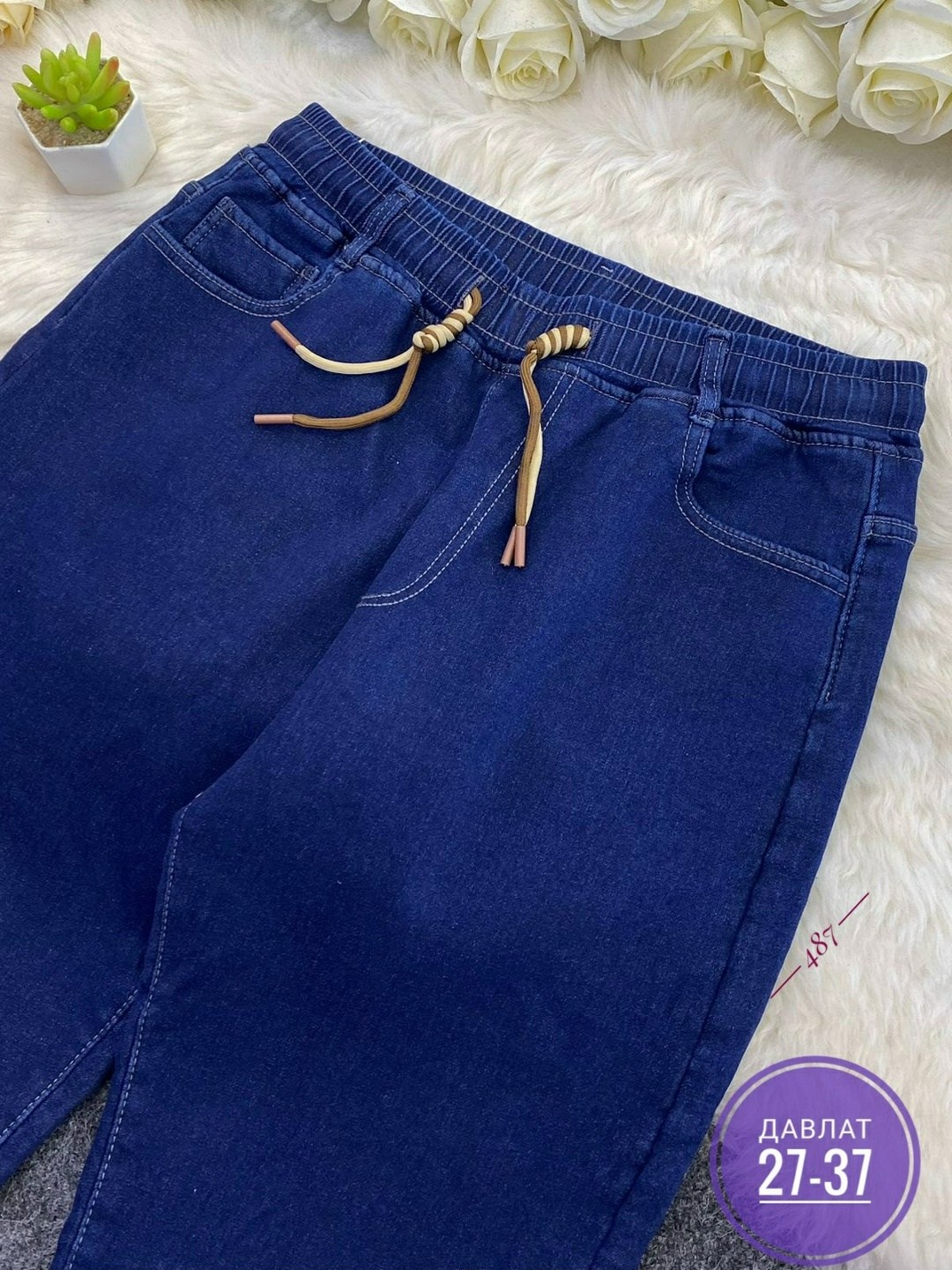 женские джинсы,джинсы джинсы,джинсы брюки,джинсы женские широкие,женские джинсы большие размеры