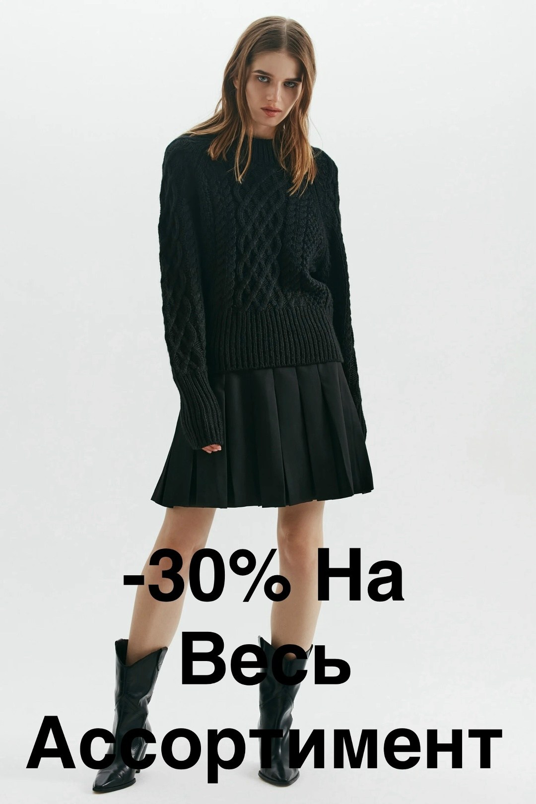 джемпер,свитер,одежда женская,трикотажный джемпер,джемпера женские