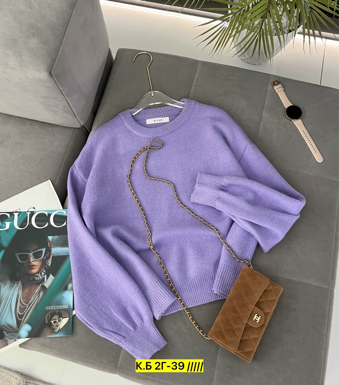 стильная кофта,женская кофта,свитер,свитер кофта,толстовка свитер