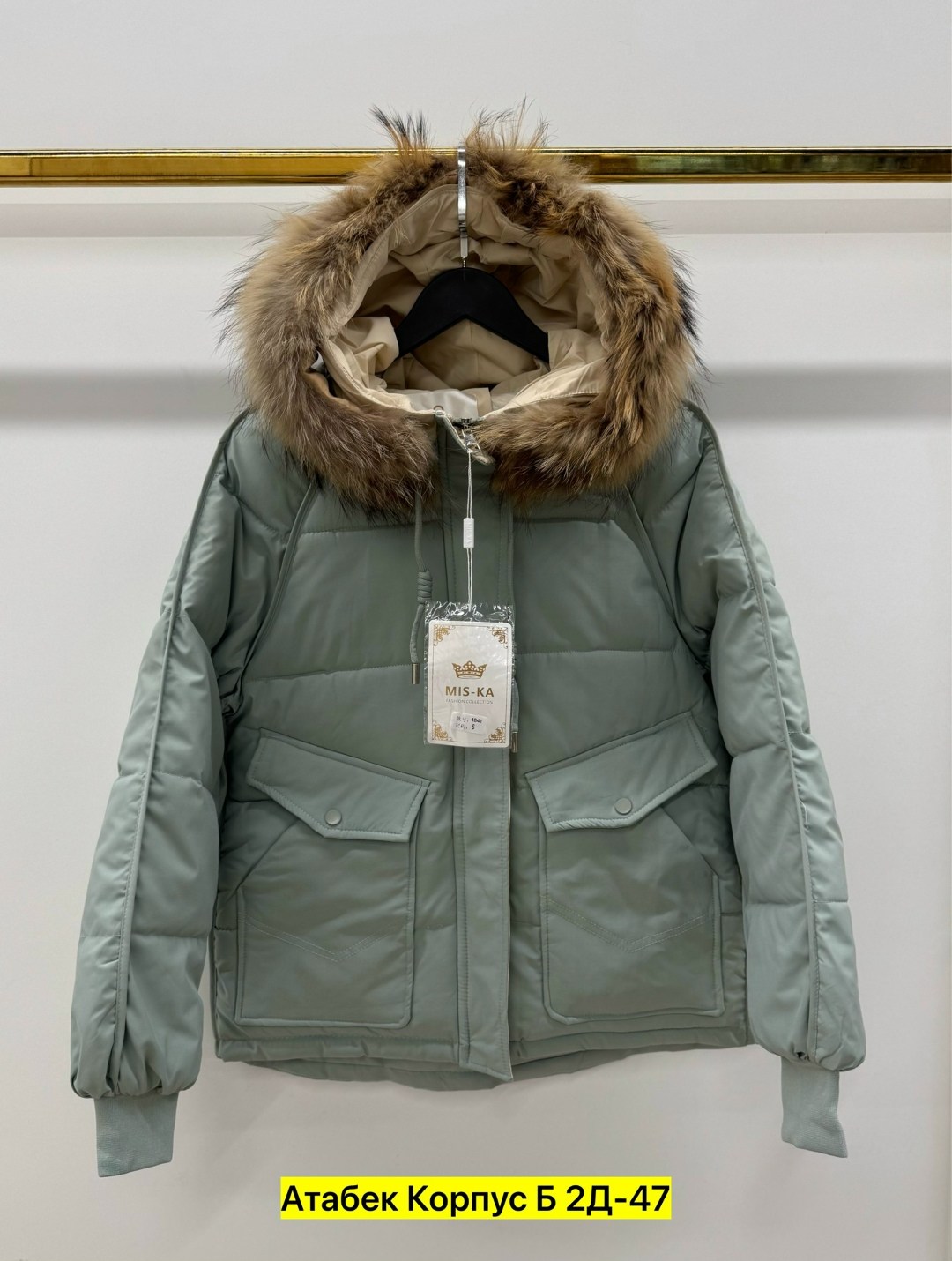 куртка женская,куртка зимняя женская,зимние куртки,куртка пуховик,куртка пуховик зимний