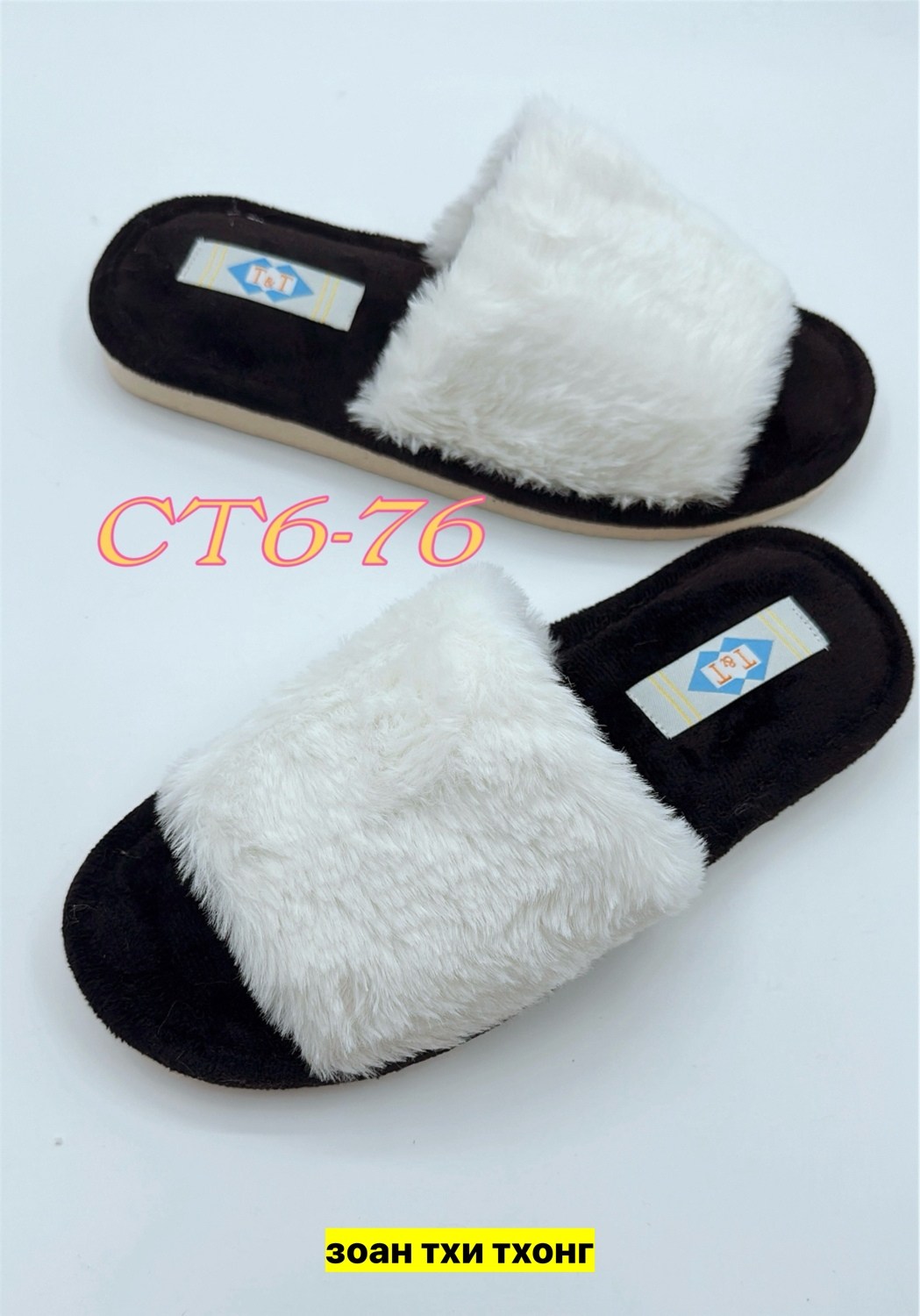 тапочки домашние женские,тапочки женские,домашние тапочки,тапочки женские меховые домашние тапочки,тапки женские