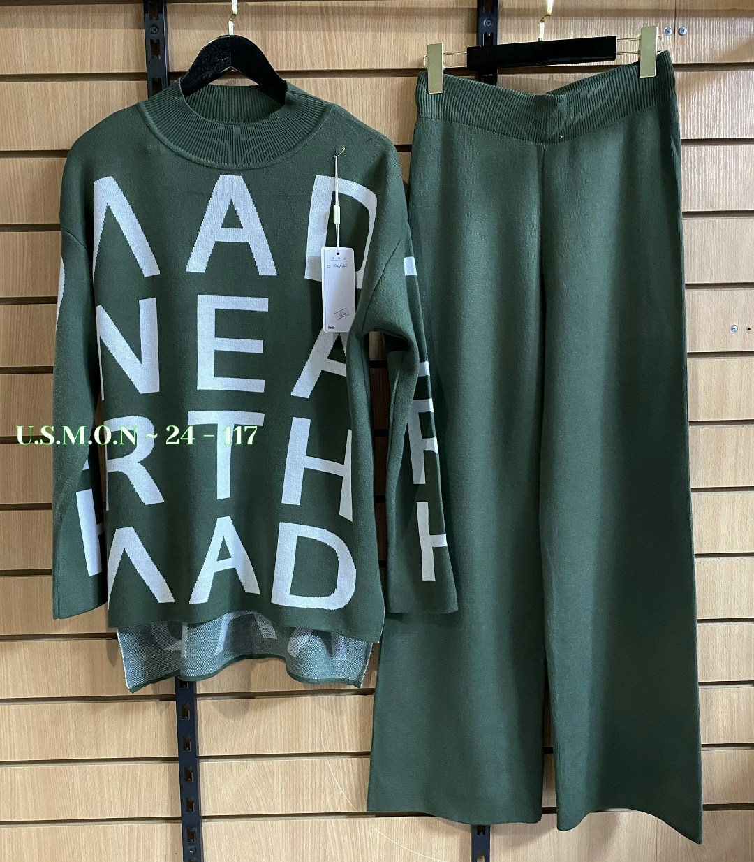 трикотажные костюмы,женский трикотажный костюм,костюм кашемировый,костюм бежевый,костюм двойка кашемир