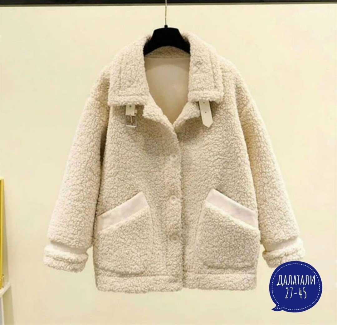 плюшевое пальто ,куртка барашек,пальто барашек,куртка из овечьей шерсти,плюшевое пальто