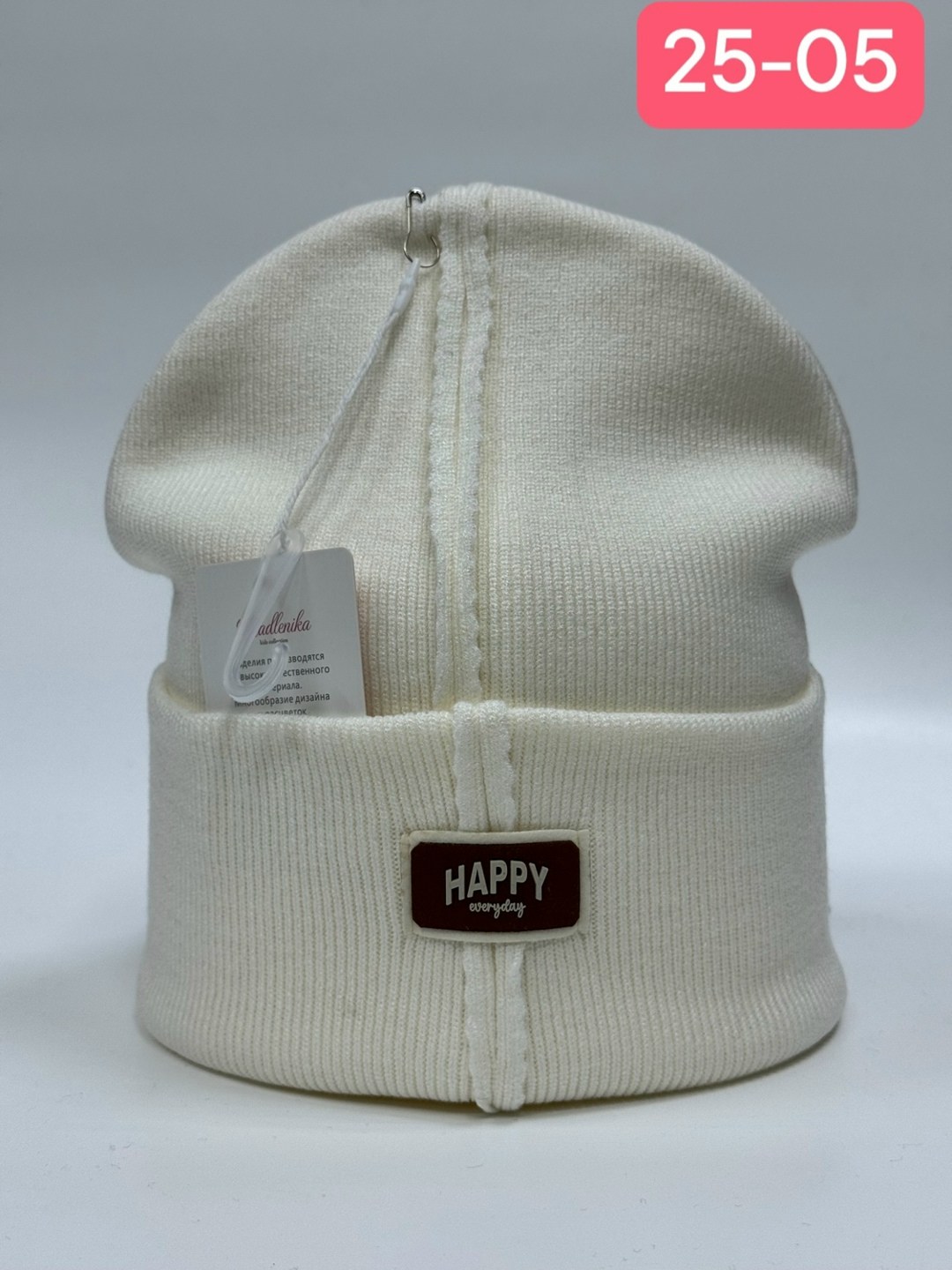 шапка женская,шапка,шапки оптом,женская вязаная шапка,шапка теплая