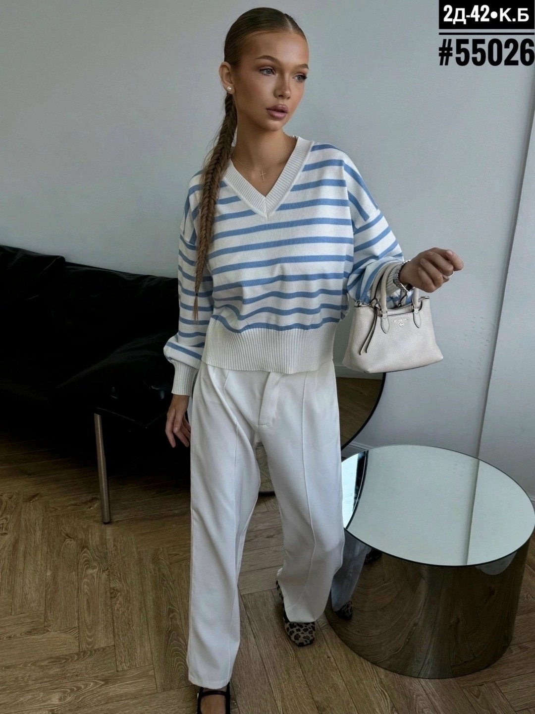 пуловер в полоску оверсайз,стильная кофта,костюм трикотажный,трикотажные костюмы женские,женский трикотажный костюм с брюками в полоску