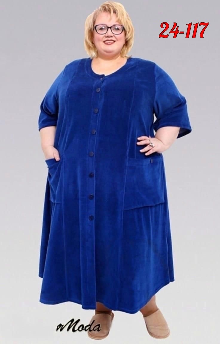 халаты для полных женщин,женский велюровый халат,велюровый халат большие размеры,халат велюровый, больших размеров