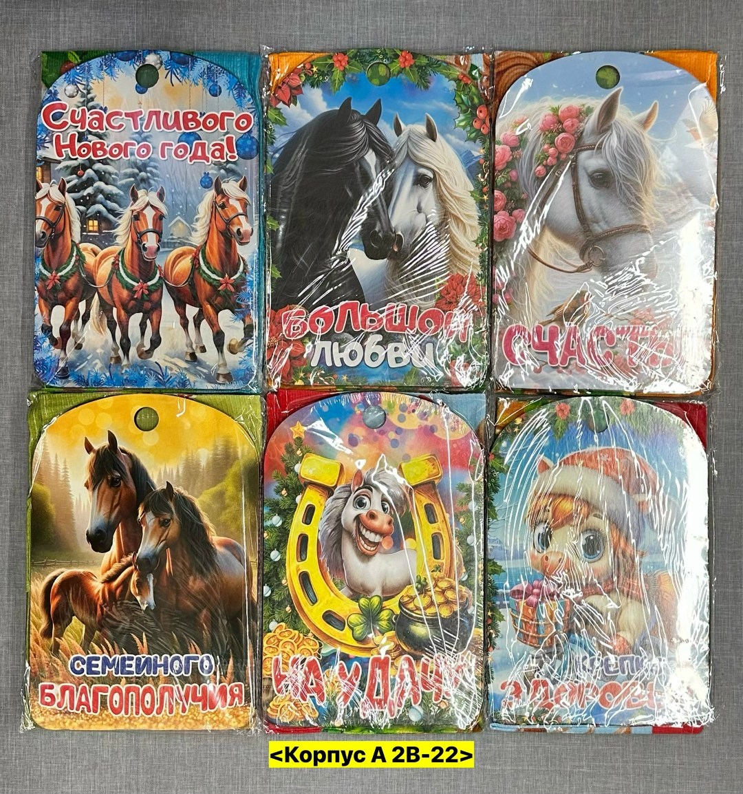 набор для кухни,набор кухонный,подарочный кухонный набор,полотенца магнит,подарочного набор