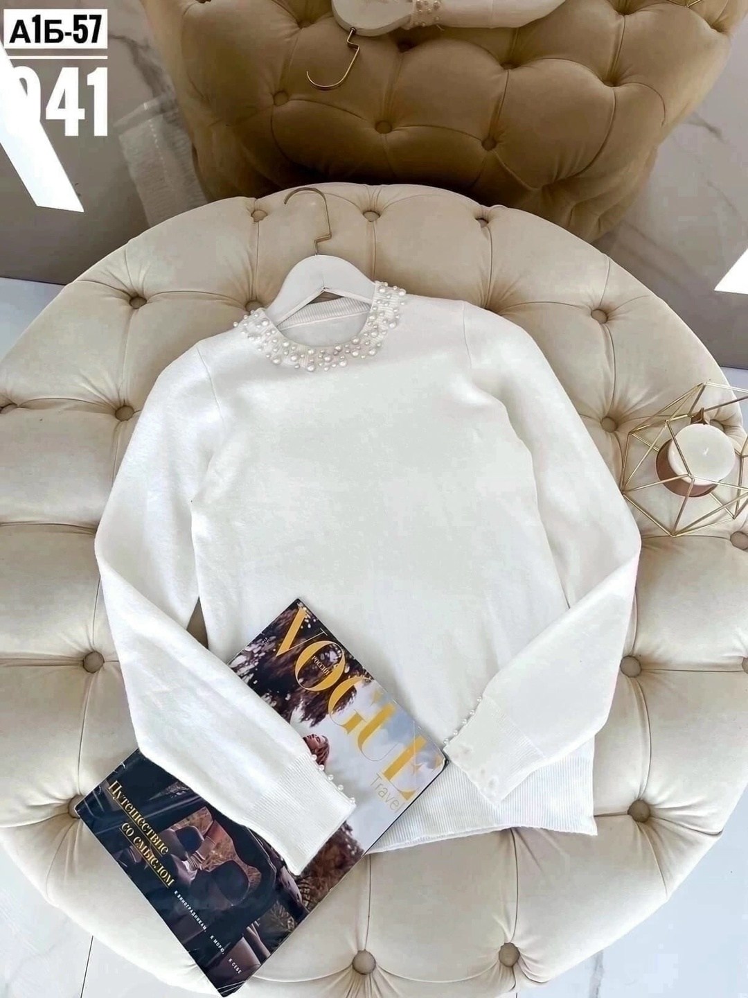 джемпер с бусинами,женская кофта,стильная кофта,свитер с бусинами,кофта со стразами