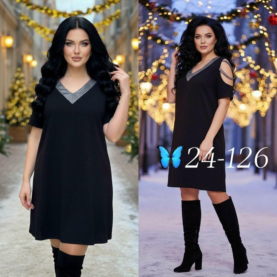 платье,повседневные платья,нарядное платье,женские платья больших размеров,платье большие размеры