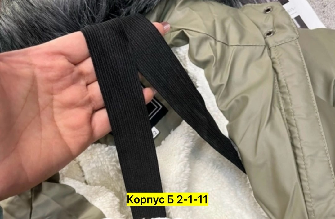 детский зимний комбинезон,комбинезон зимний,монклер детский комбинезон зи,детские комбинезоны зимние,зимний комбез