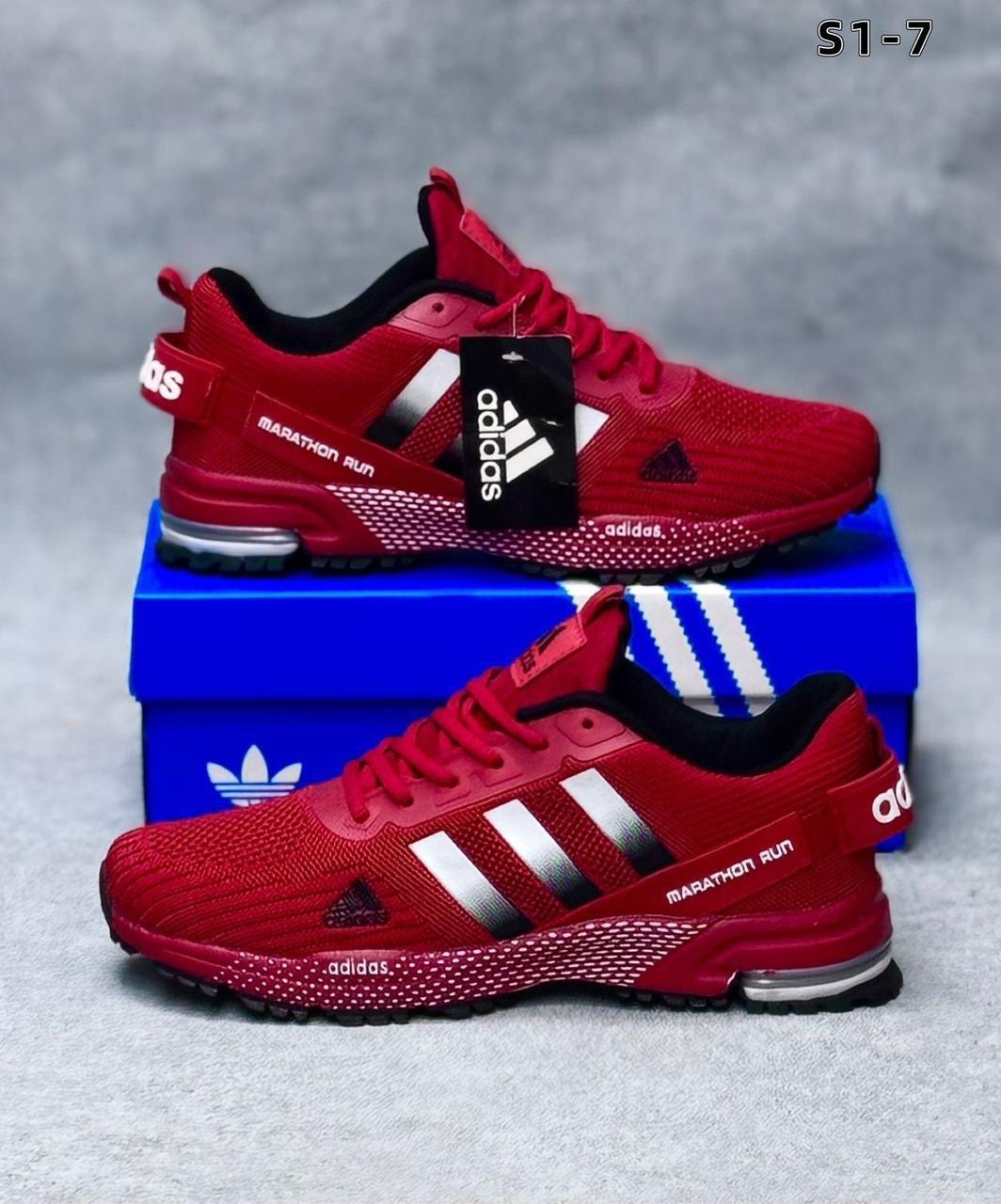 кроссовки adidas,мужские кроссовки adidas,кроссовки adidas marathon,кроссовки адидас marathon tr 26,летние кроссовки адидас мужские в сетку