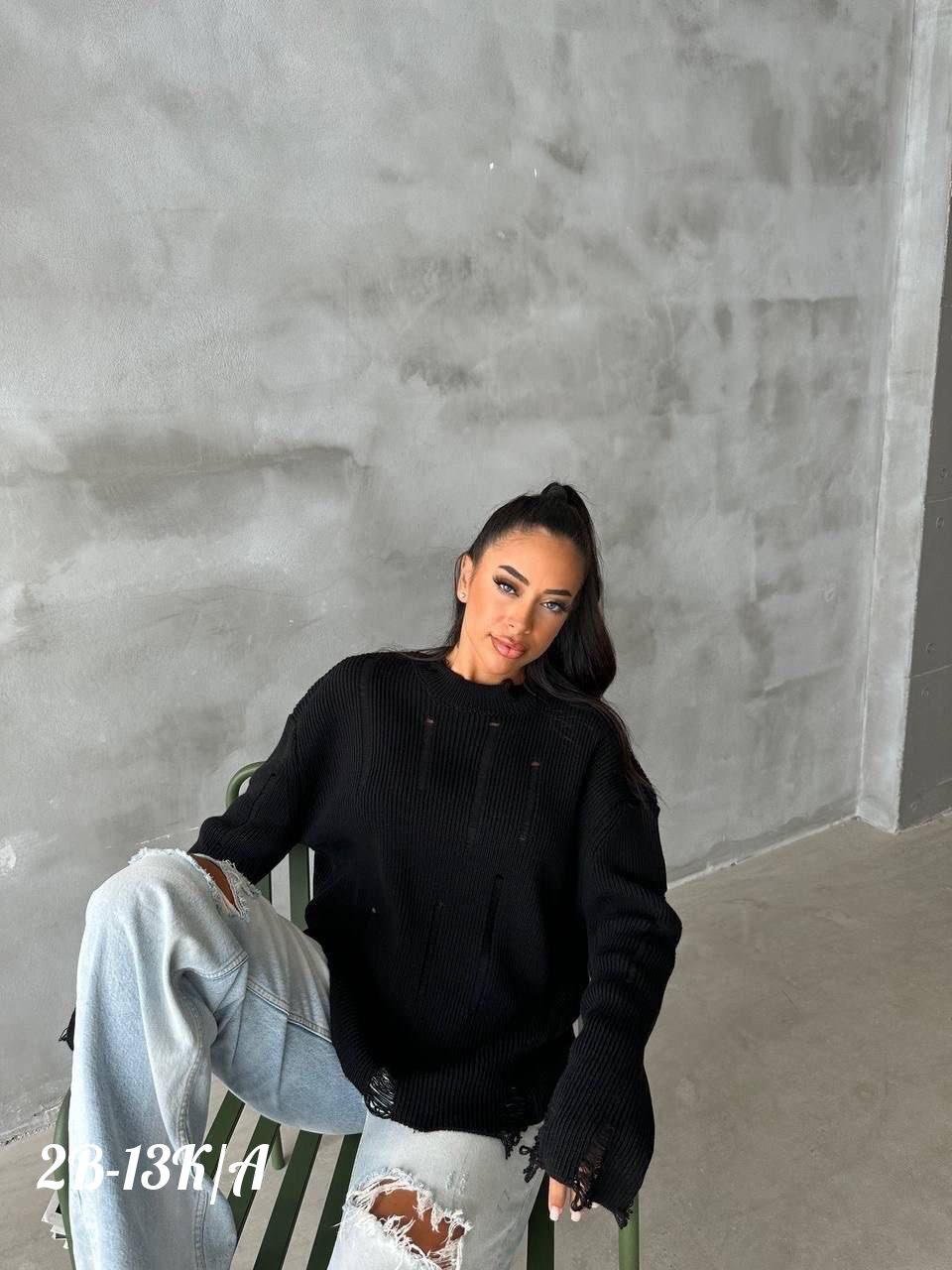 свитер оверсайз удлинённый вязаный,стильная кофта,модные свитера,женский свитер оверсайз,свитер женский вязаный