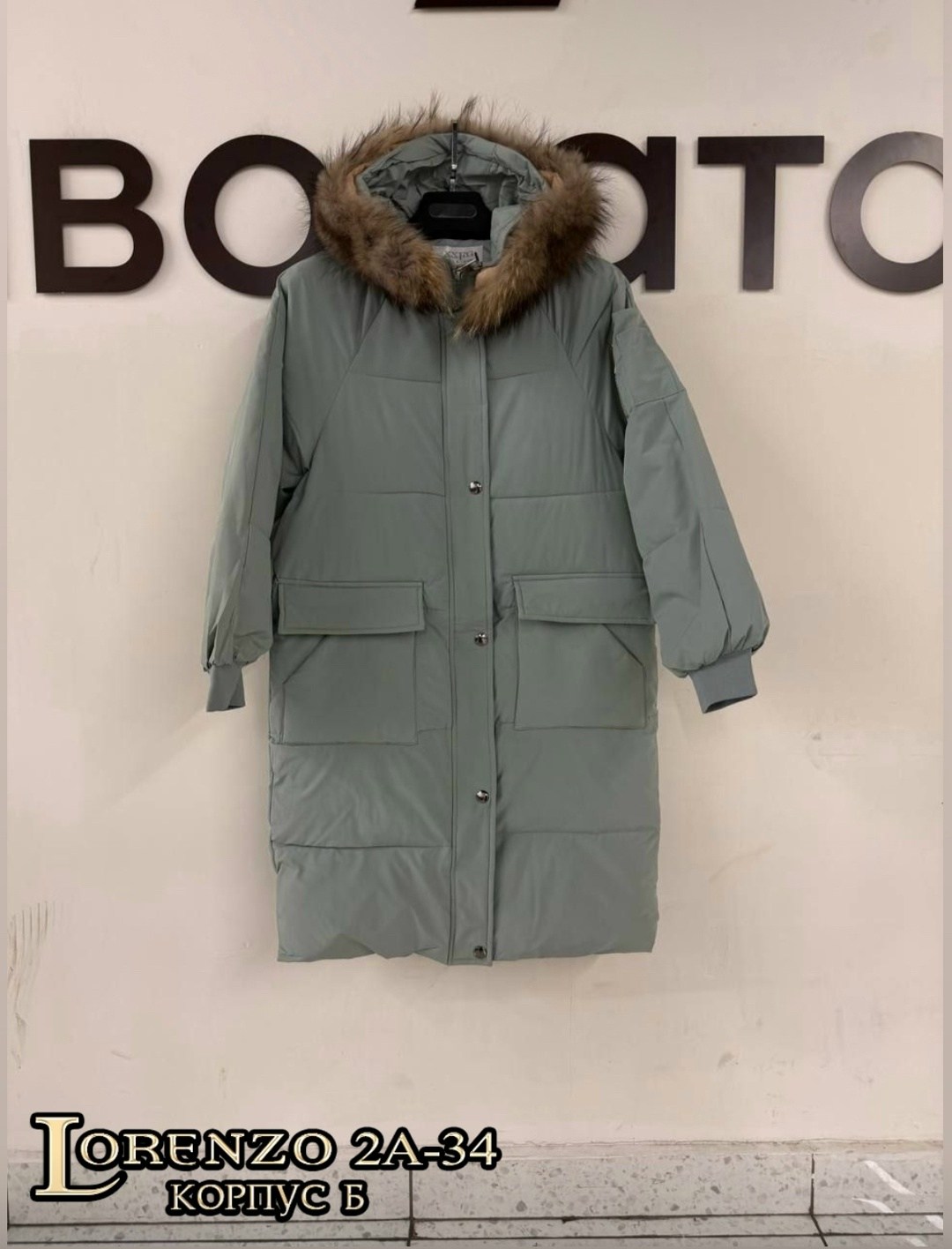 куртка пуховик,женская зимняя куртка,куртка пуховик зима,зимняя куртка пуховик,пуховик