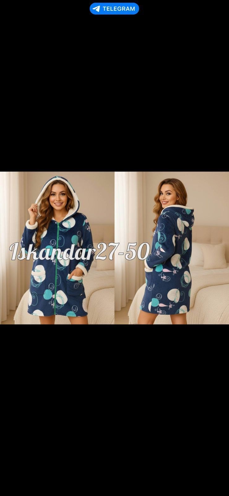 халат женский,халат,халат теплый,халат махровый женский,халат домашние