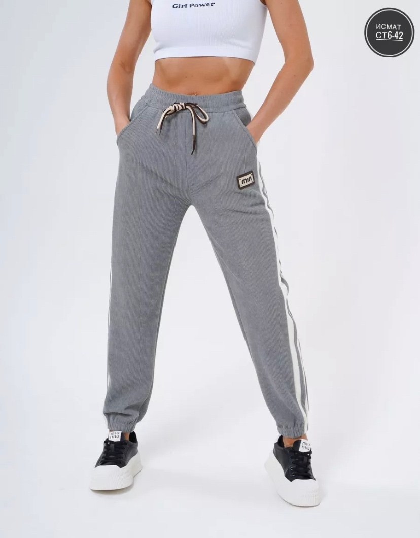 брюки спортивные,женские спортивные брюки,женские джоггеры,брюки спортивные джоггеры с лампасами,брюки спортивные с лампасами