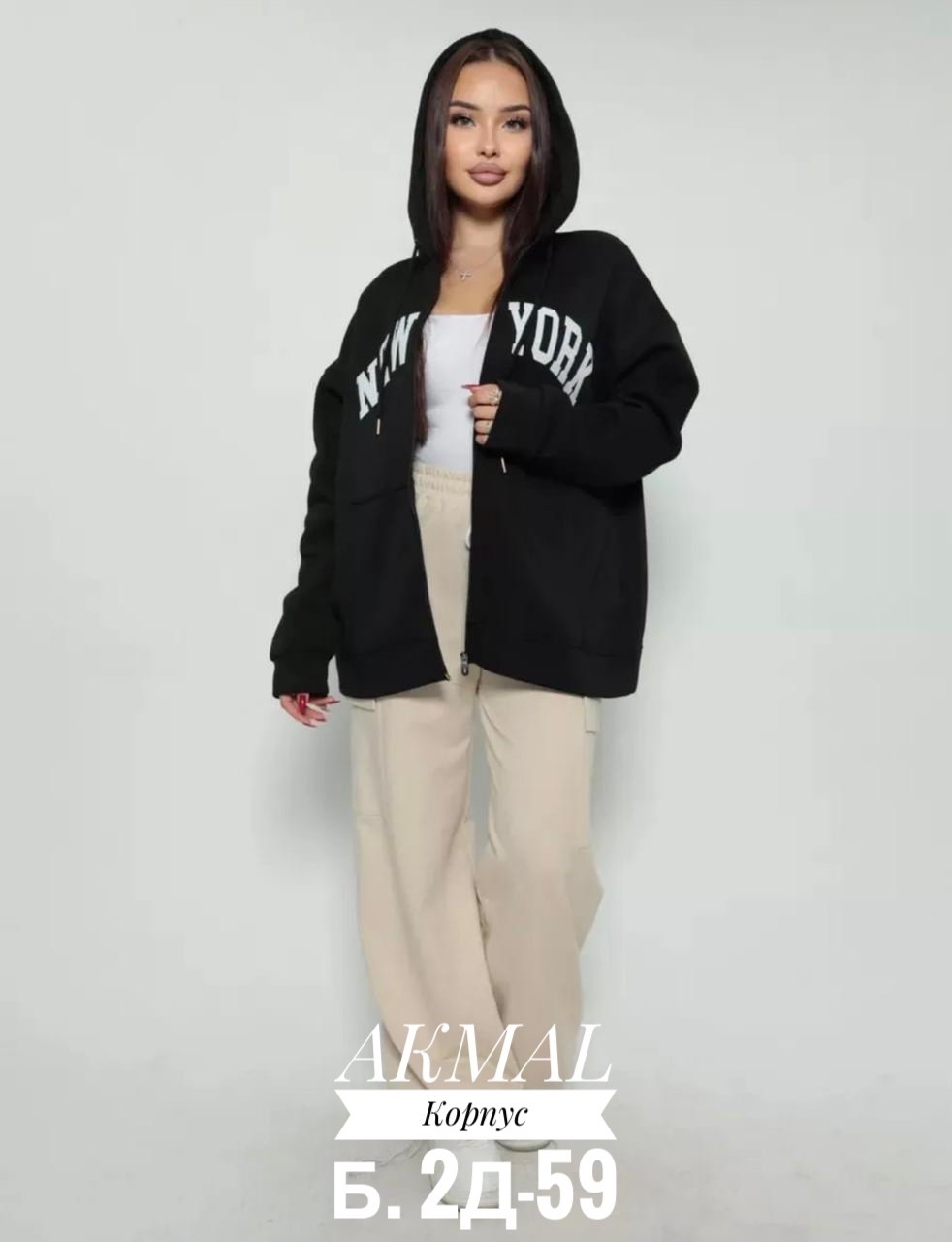 женская толстовка,толстовки кофта,толстовки,женская кофта,кофта худи