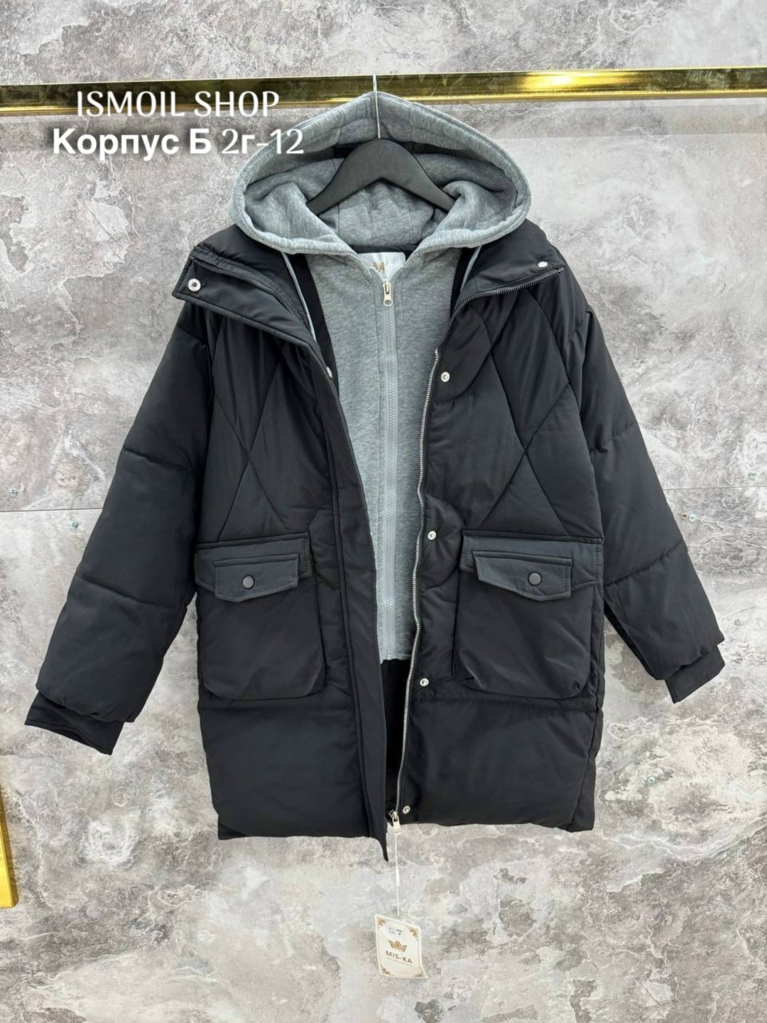 куртка трансформер женская,куртка,демисезонная куртка,удлиненная куртка,куртка трансформер