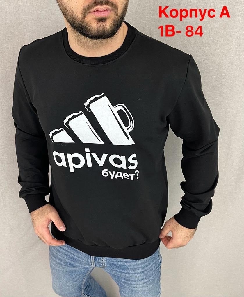 мужские свитшоты,толстовки кофта,свитшот мужская,толстовки свитшот,кофта мужской модные