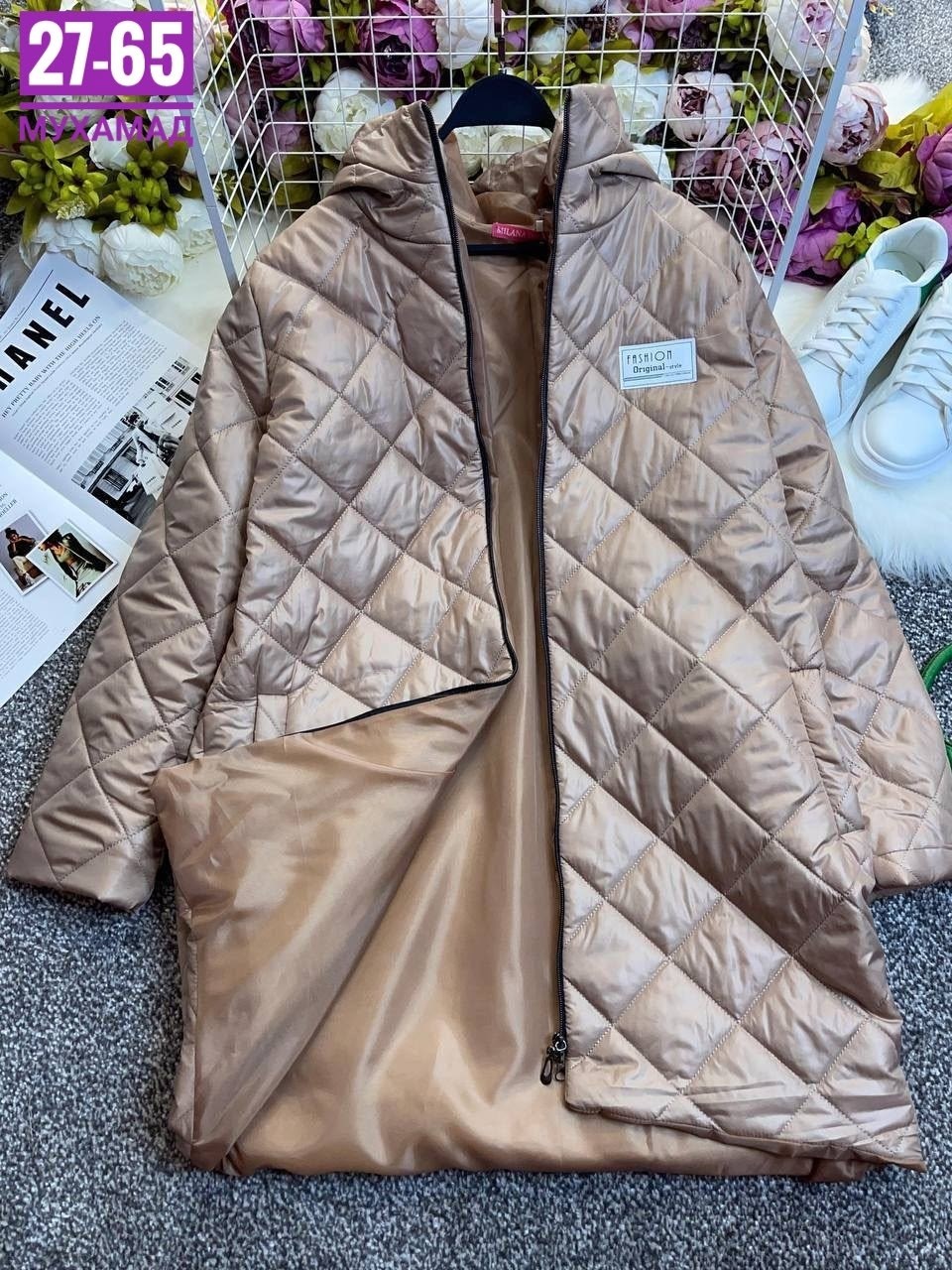 куртка демисезонная,куртка женская,женская демисезонная куртка,куртка,стеганая куртка