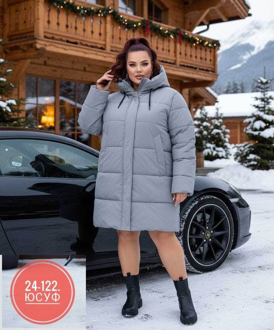 женская зимняя куртка,стильные пуховики,куртка женская,удлиненная куртка,демисезонный пуховик