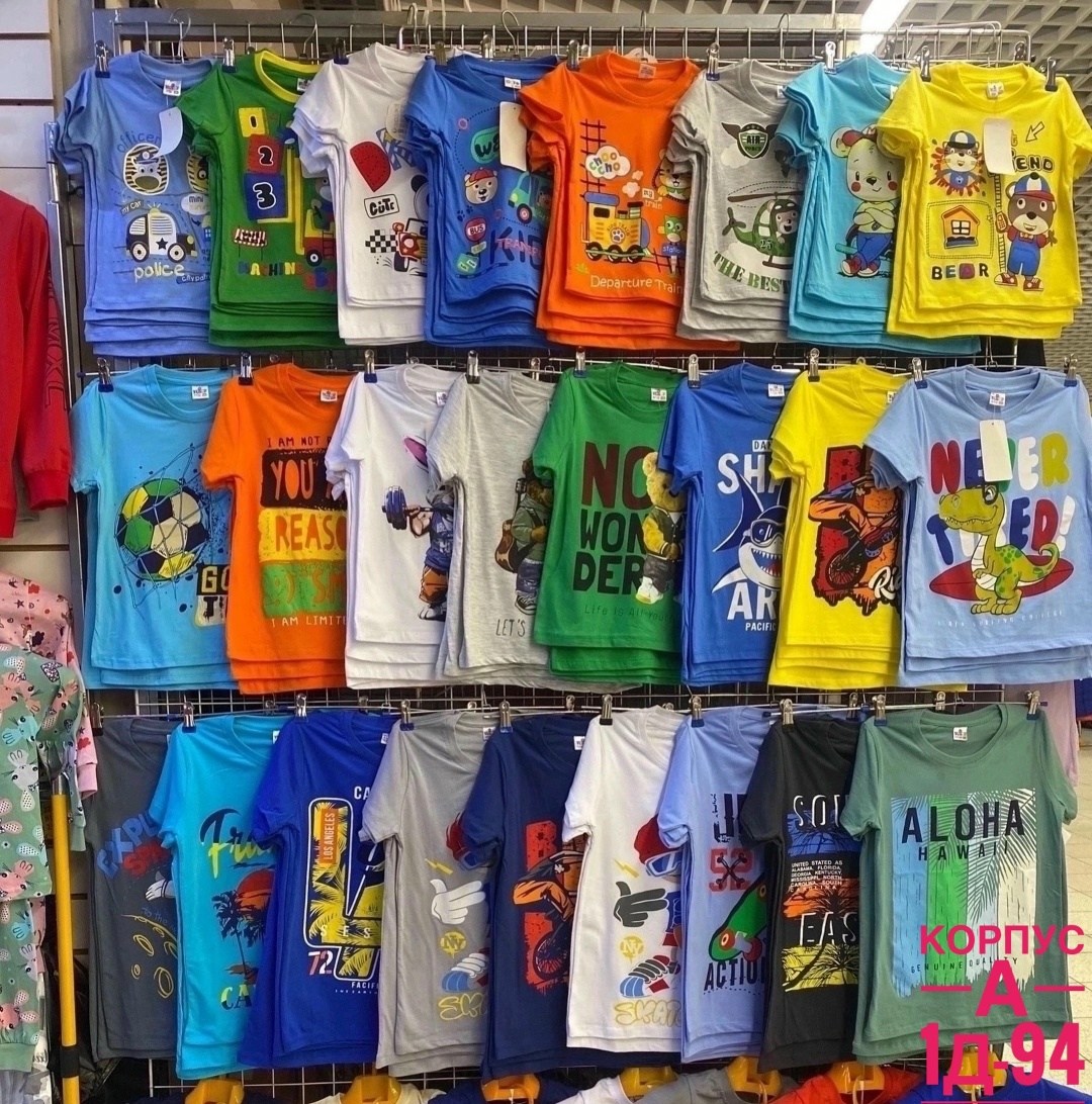 детские футболки , оптом,брендовая  , ,детская футболка