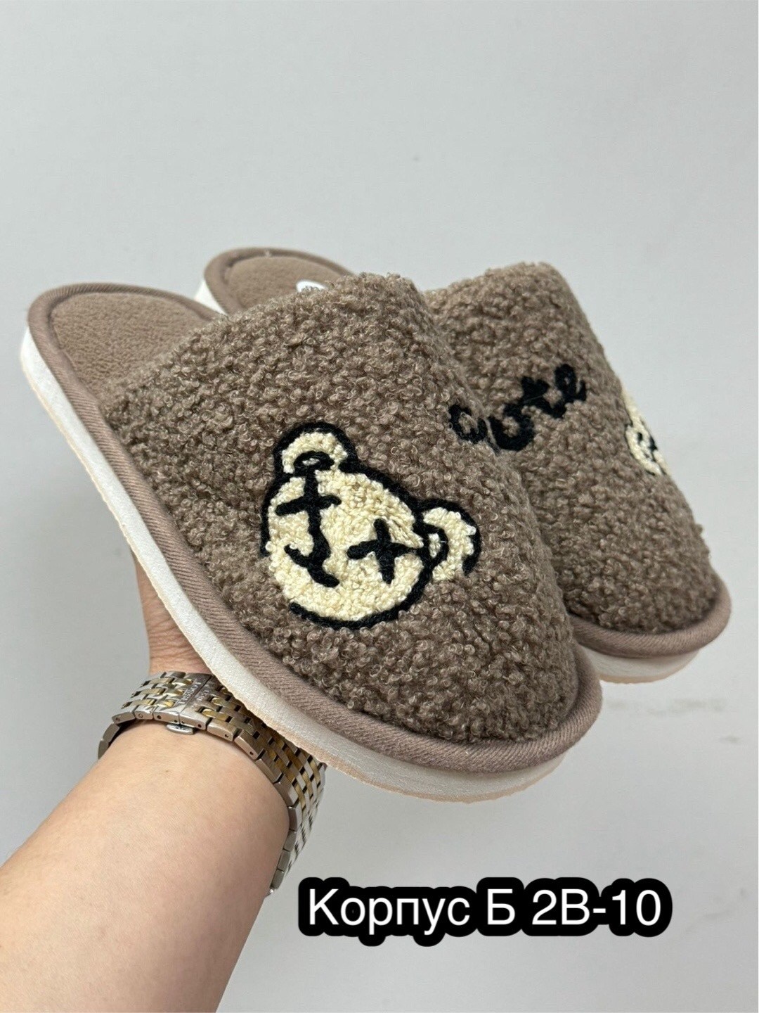 тапочки домашние женские,домашние тапочки,женские тапочки,женские тапки,тапки домашние женские