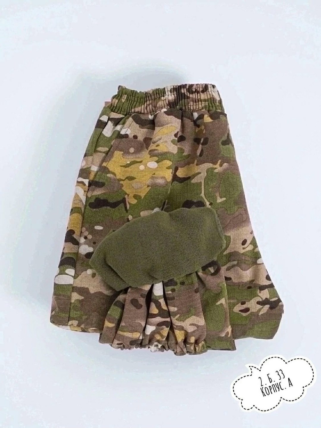 штаны камуфляжные,брюки джоггеры,камуфляжные брюки,брюки милитари,камуфляжная одежда