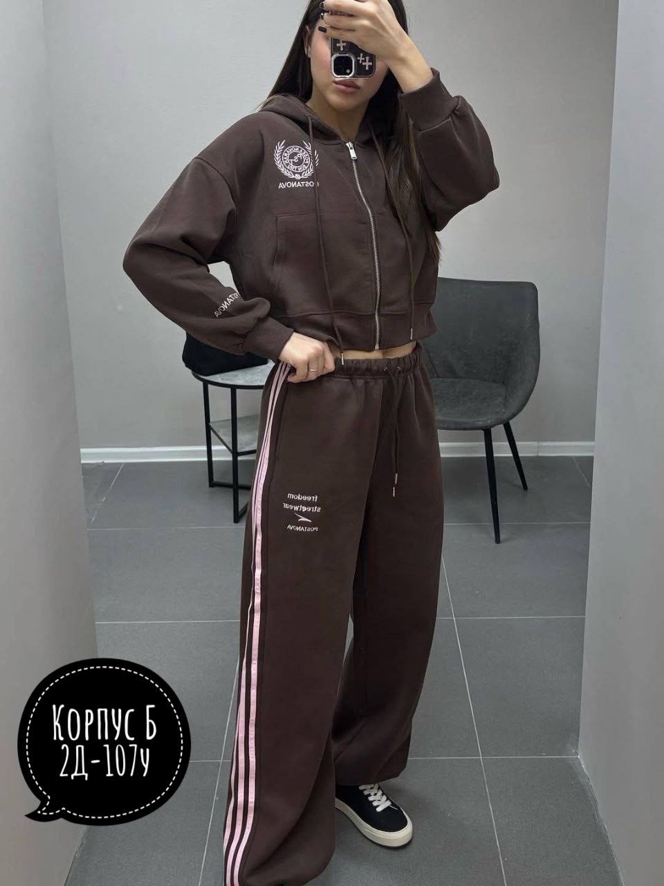 спортивные костюмы женские,спортивные костюм,повседневный костюм,костюм женские спортивные костюмы,спортивные костюмы на флисе