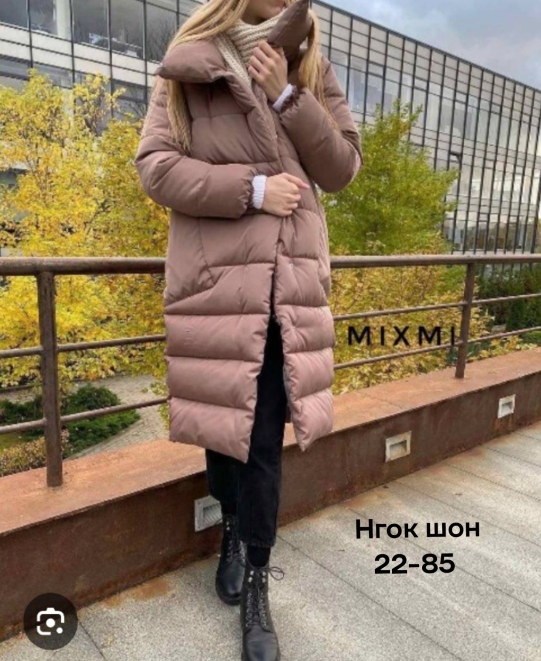 пуховик зимний женский,куртка пуховик зимний,пальто пуховик,женская куртка зимняя,удлиненная куртка