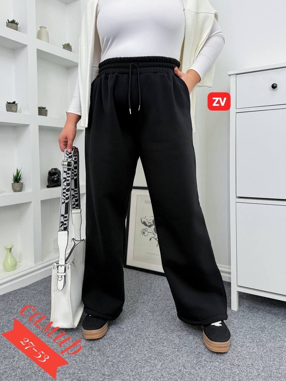 брюки женские теплые,широкие брюки,брюки плотные,брюки женские,брюки спортивные