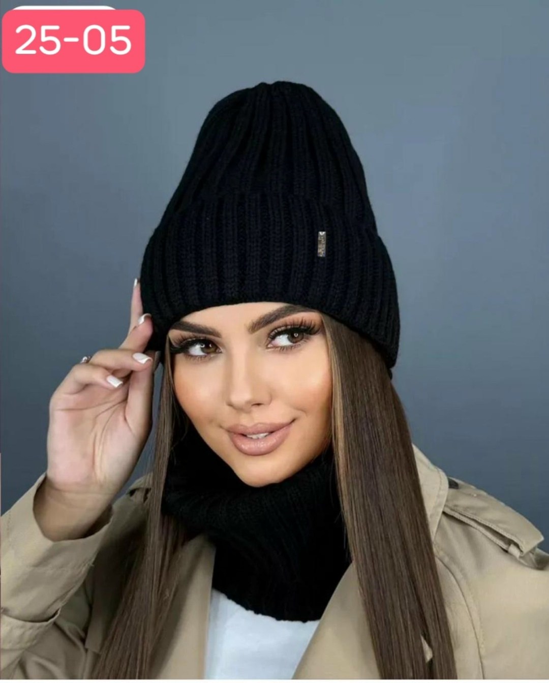 комплект шапка снуд,шапка и снуд вязаные комплект,комплект зимний шапки и снуд женский,шапка и снуд женская комплект,комплект шапки