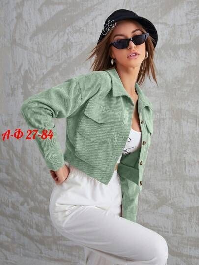 женские вельветовые укороченные куртки,рубашка вельветовая женская,куртка женская,женская вельветовая куртка,куртка модная