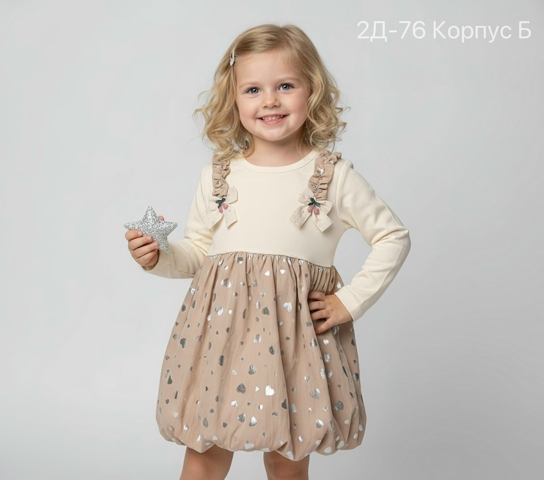 платье для девочек,детские платья для девочек,платье детская,нарядное платье,платье для девочки sovalina