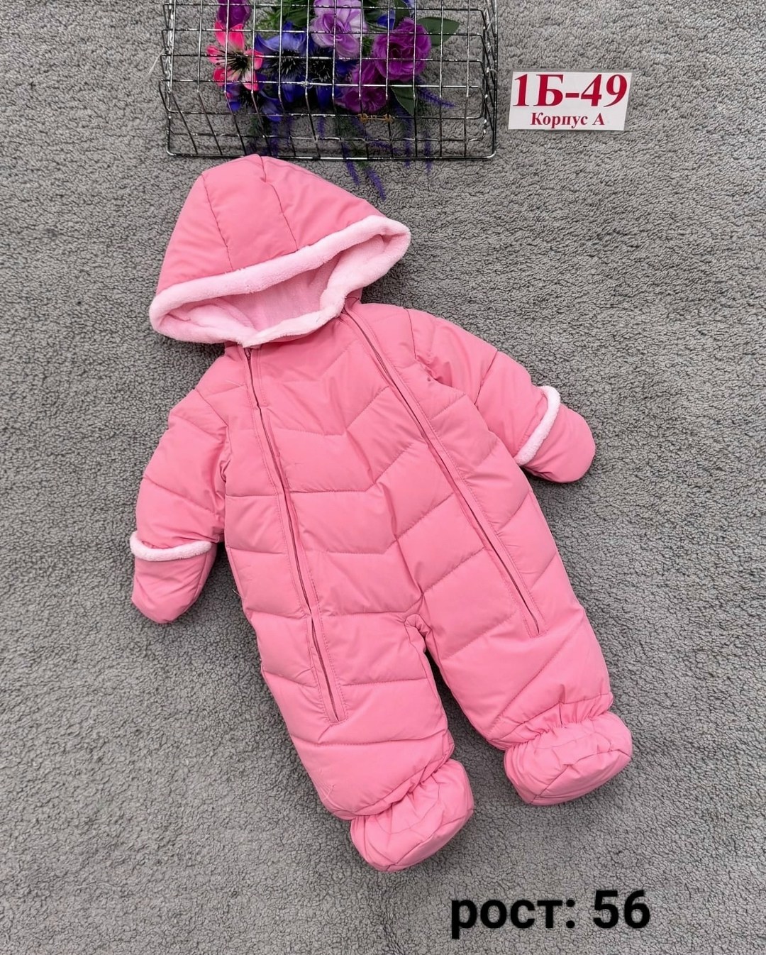 детский комбинезон,комбинезон детский ,комбинезон для новорожденного,демисезонный детский комбинезон,теплый комбинезон для малыша