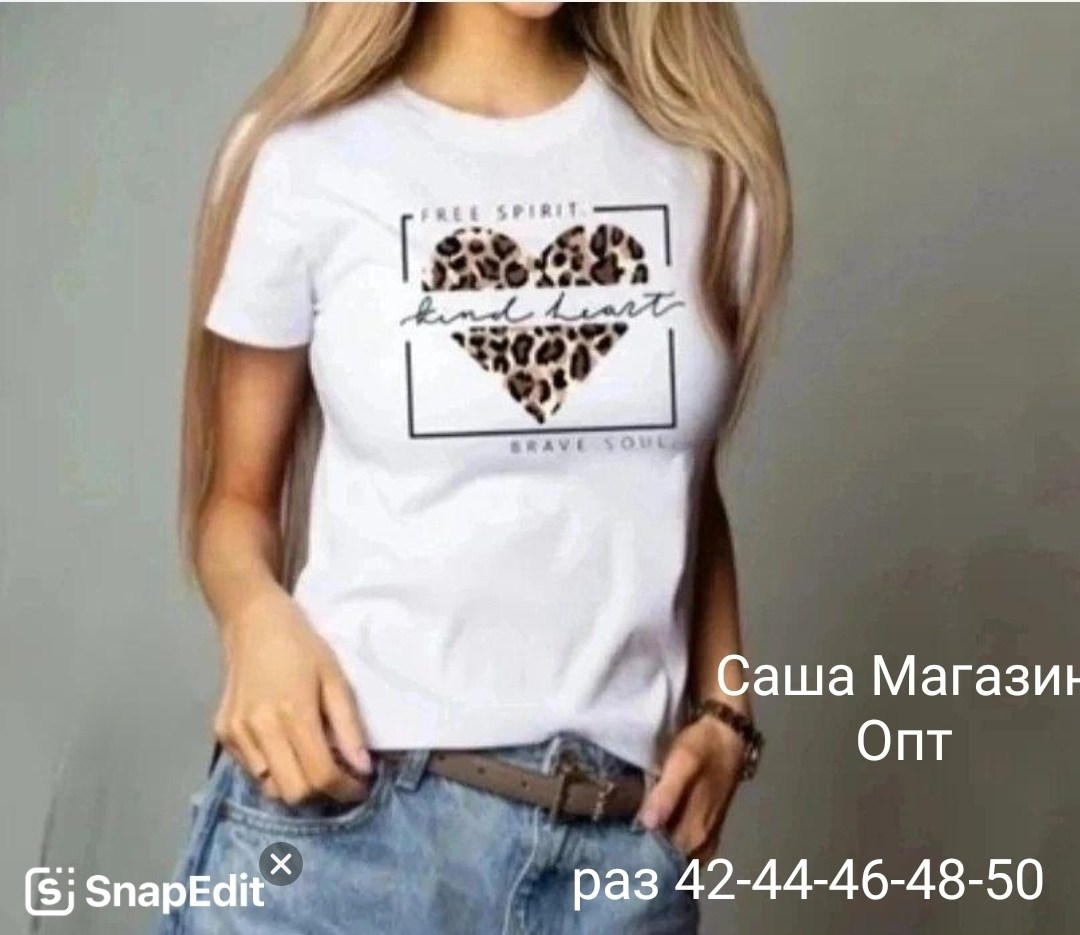 футболка женская,летние женские футболки,футболка с принтом,летние футболки,футболке