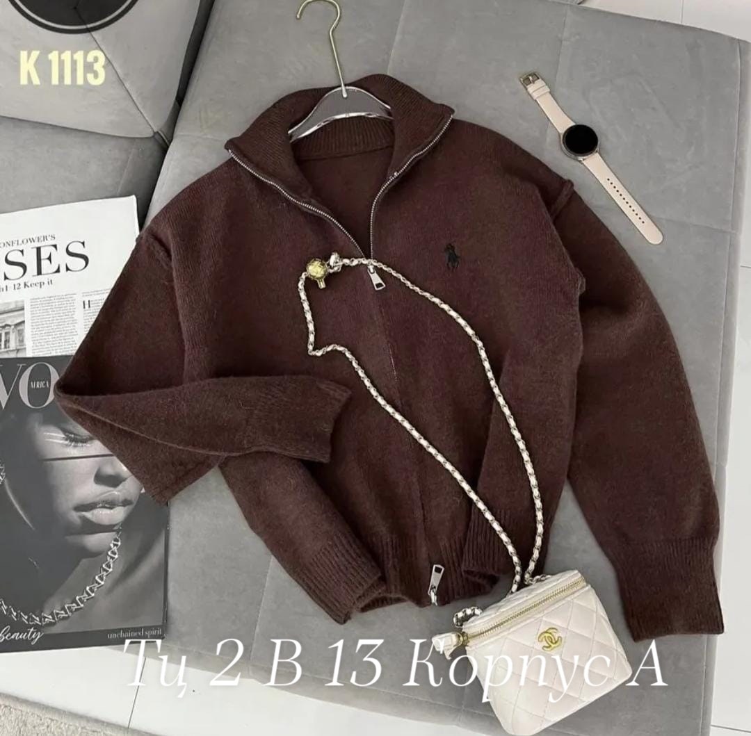 женская кофта,кофта с замком,кофта кардиган,кофта худи,толстовки