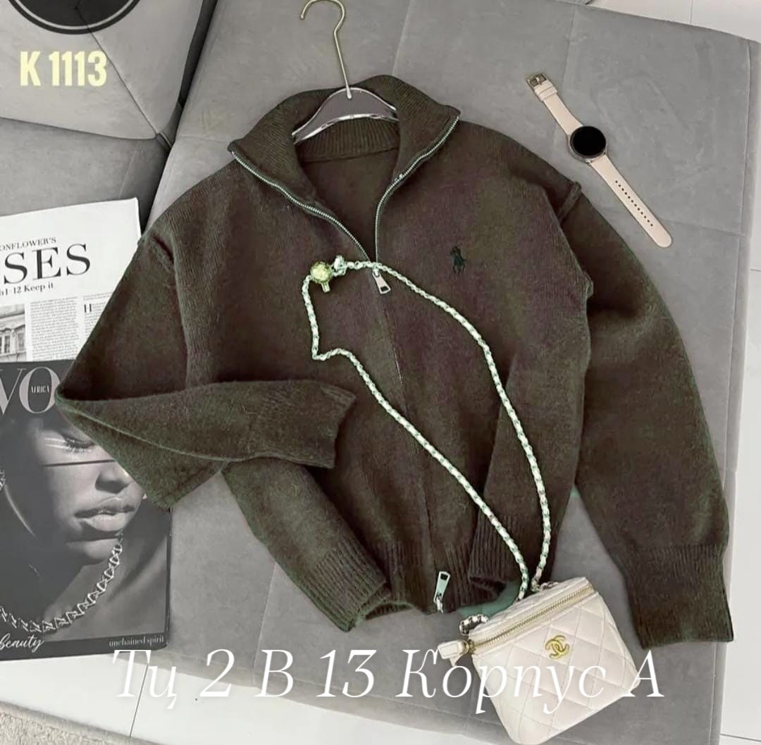 женская кофта,кофта с замком,кофта кардиган,кофта худи,толстовки