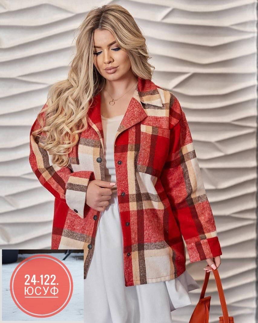 рубашка теплая,рубашка теплая женская,рубашка женская в клетку оверсайз,рубашка теплая в клетку оверсайз,рубашка женская