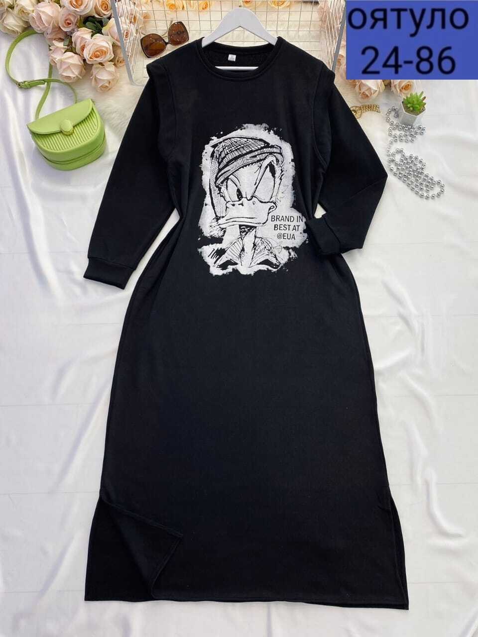 кофта женская,толстовки женская,туника женская,платье толстовка женское,платье туника женская