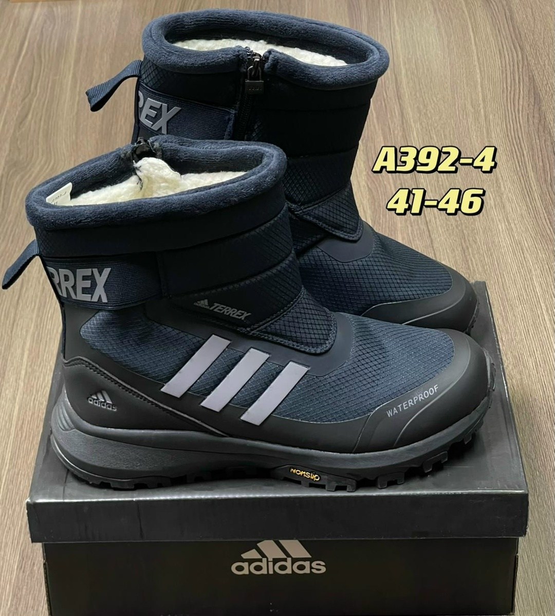 дутики мужские зимние adidas terrex,дутики adidas terrex,дутыши адидас терекс,дутики adidas,ботинки зимние adidas