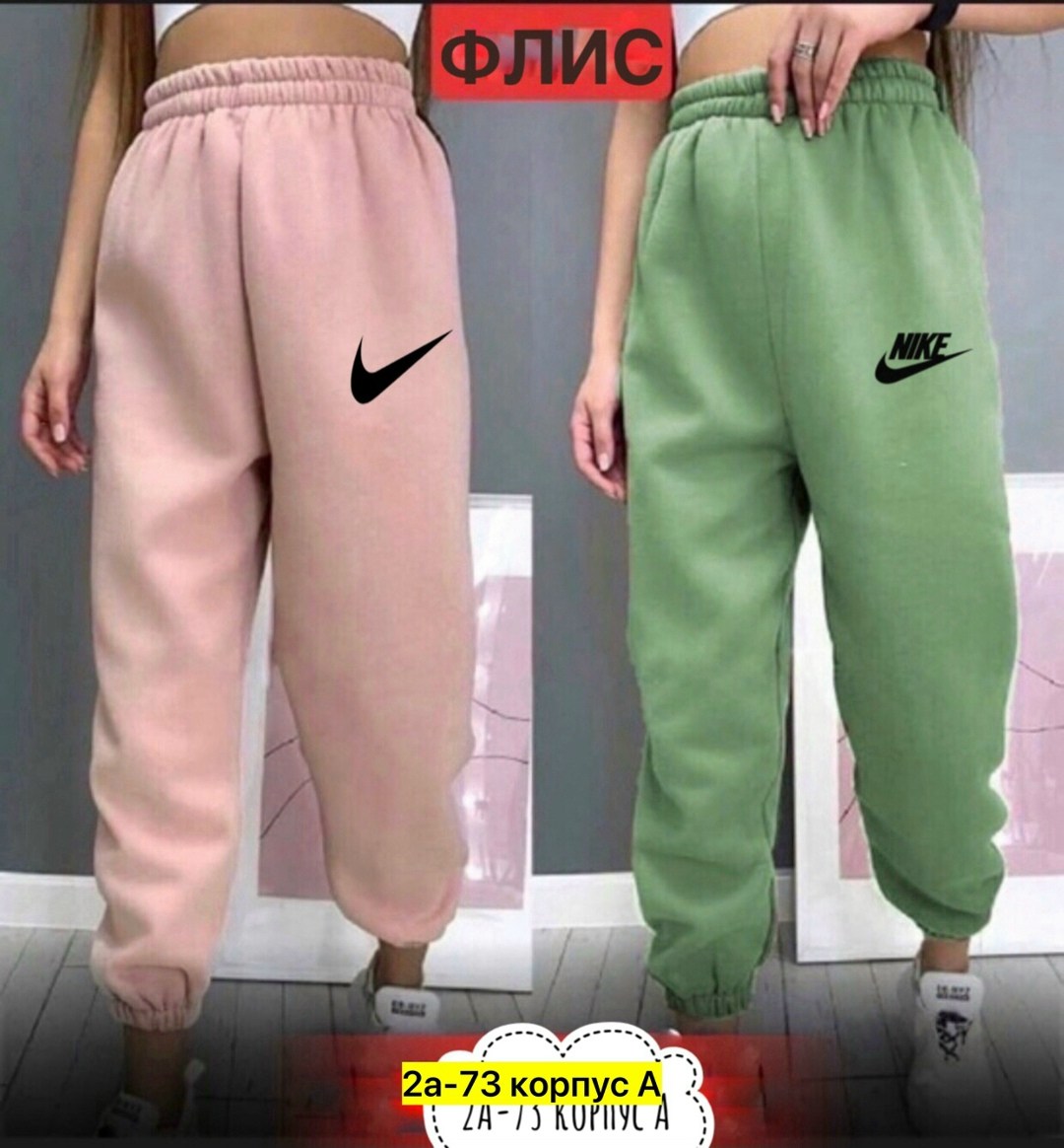 повседневные спортивные брюки,спортивные брюки,спортивные брюки джоггеры,спортивные штаны для женщин,женские спортивные штаны