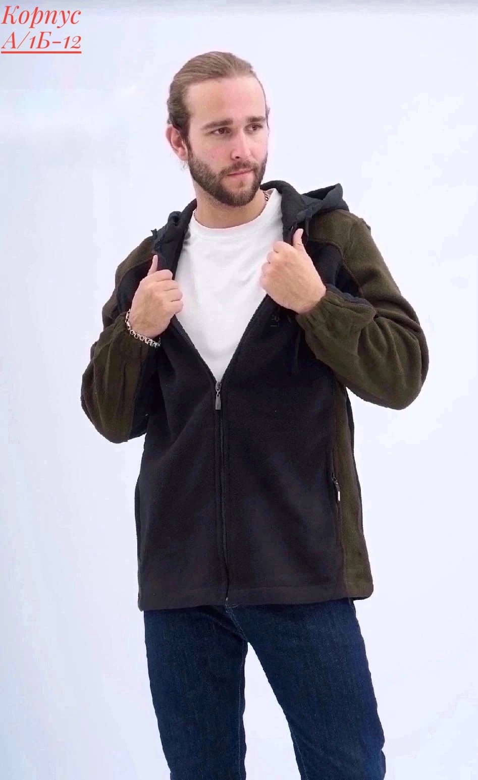 толстовка флисовая,флисовая толстовка мужская,флисовая кофта,куртка флисовая,толстовка флис