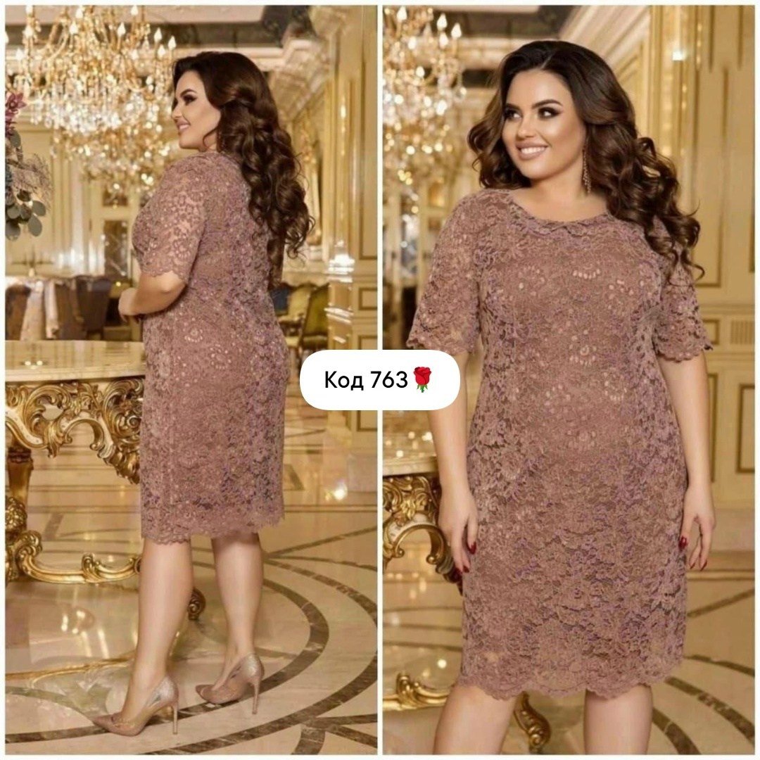 платье гипюровое больших размеров,платье гипюр,гипюровые платья,платье женское праздничное больших размеров,платья из гипюра